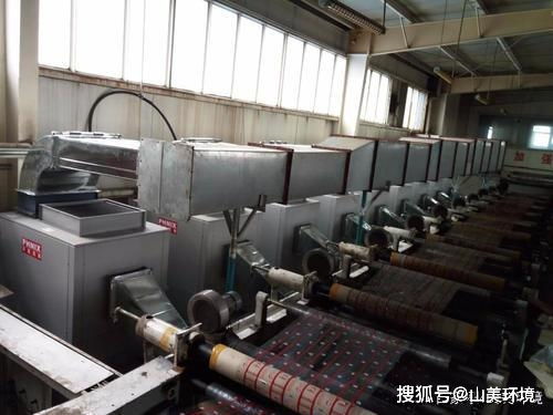 包装印刷厂除臭剂 天然植物除臭液与生物除臭设备的应用