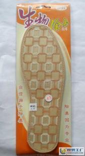 低价直销步云牌生物除臭学生鞋垫与二手设备、化粪池信息介绍